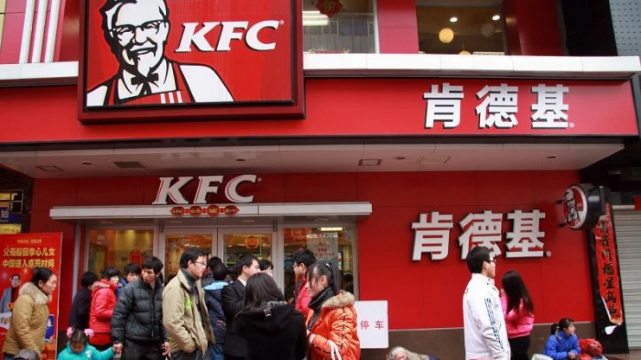 Thumbnail Akibat Inflasi, KFC di China Jual Ceker Ayam