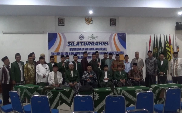 Thumbnail Berita - Koalisi Diujung Tanduk, NU-Muhammadiyah Lumajang Berharap Cak Thoriq dan Bunda Indah Tetap Bersatu