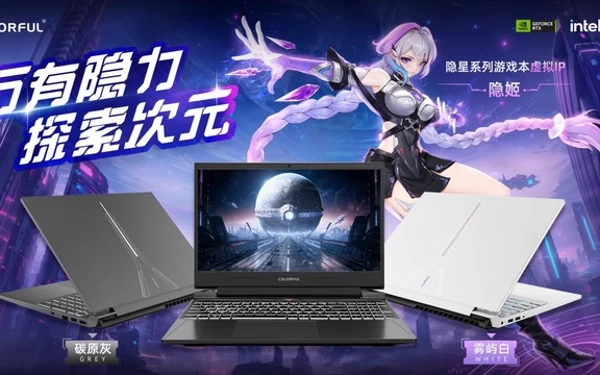 Thumbnail Colorful Luncurkan Laptop Gaming Evol G Series, PC Gaming Gahar dan Futuristik